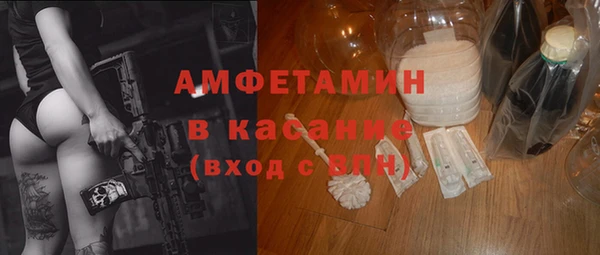 Альфа ПВП Алексеевка