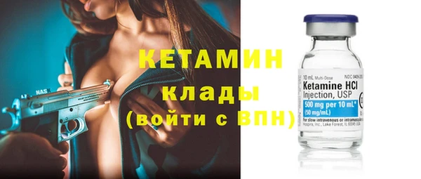 гашик Алзамай