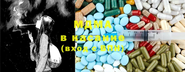 Альфа ПВП Алексеевка
