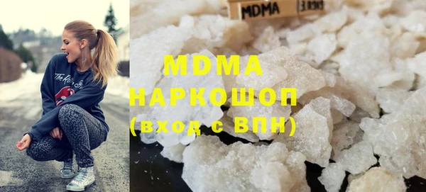 меф Алексин