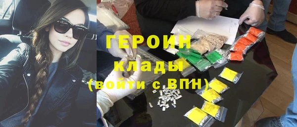 меф Алексин